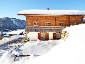 Cosy 3P avec grande terrasse et vue montagne, proche pistes et remontées - FR-1-304-231